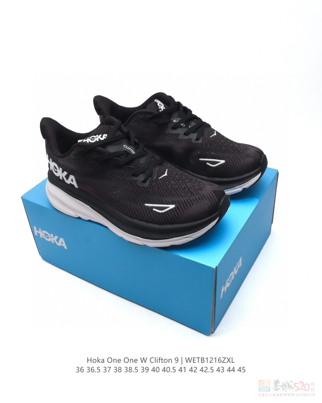 HOKA Clifton 9 透气运动跑鞋 150一双223 / 作者:后四位 / 帖子ID:318695