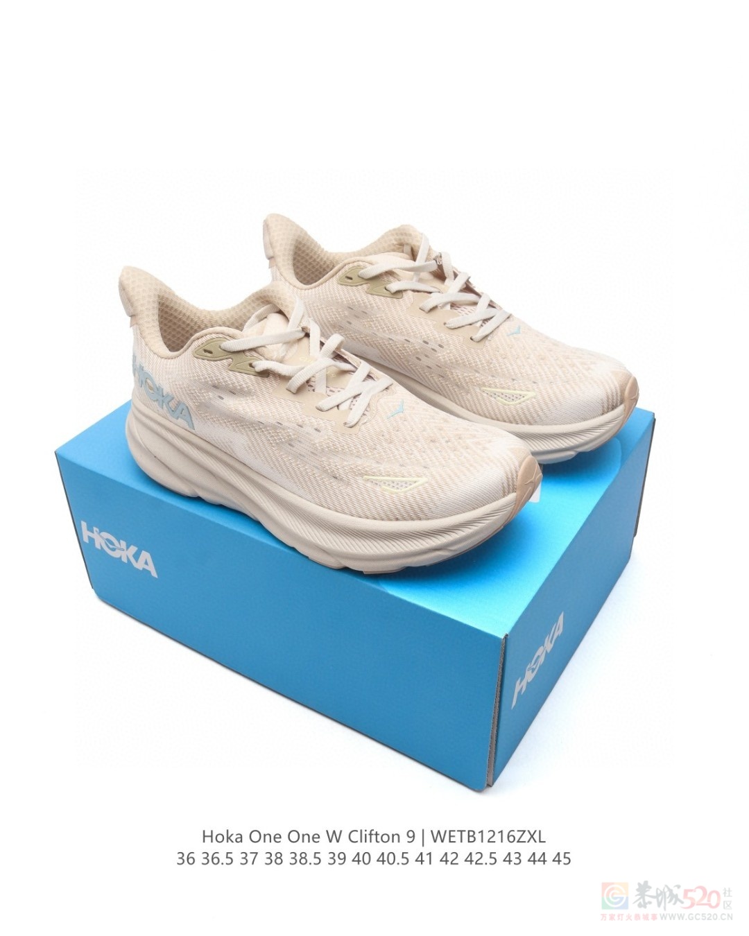 HOKA Clifton 9 透气运动跑鞋 150一双961 / 作者:后四位 / 帖子ID:318695