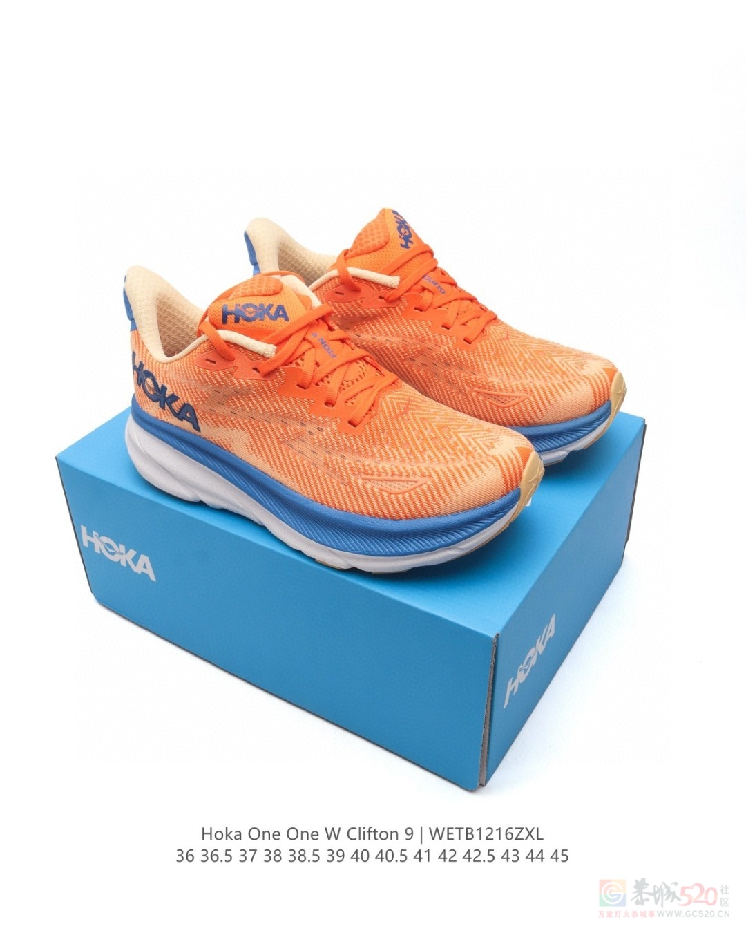 HOKA Clifton 9 透气运动跑鞋 150一双29 / 作者:后四位 / 帖子ID:318695