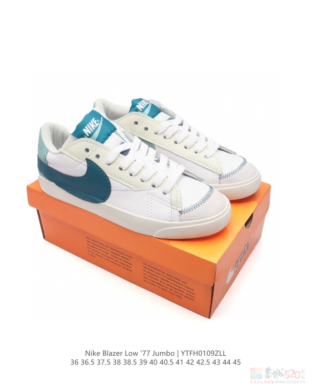 Blazer Low '77 Jumbo 运动板鞋 140一双739 / 作者:后四位 / 帖子ID:318704