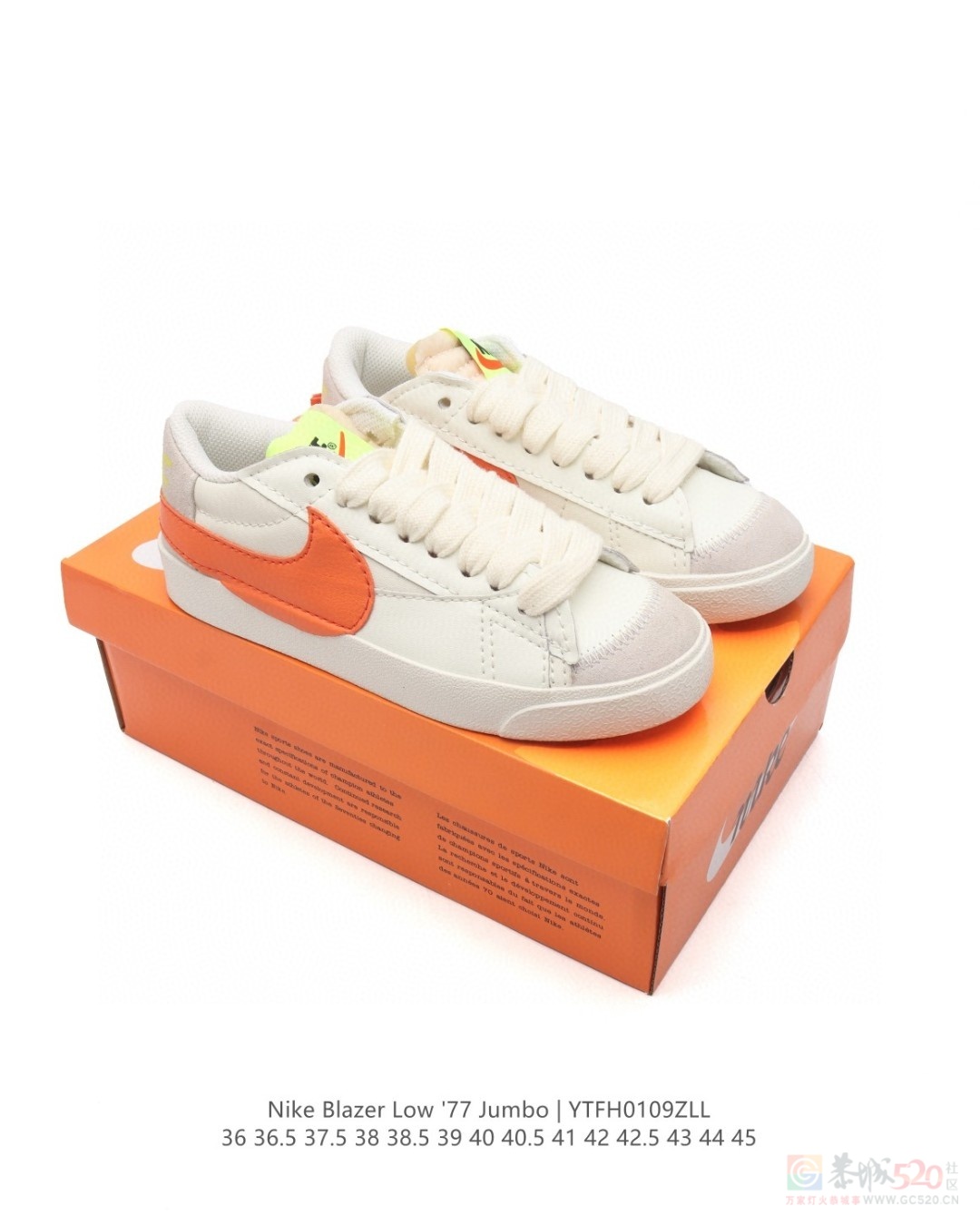 Blazer Low '77 Jumbo 运动板鞋 140一双320 / 作者:后四位 / 帖子ID:318704