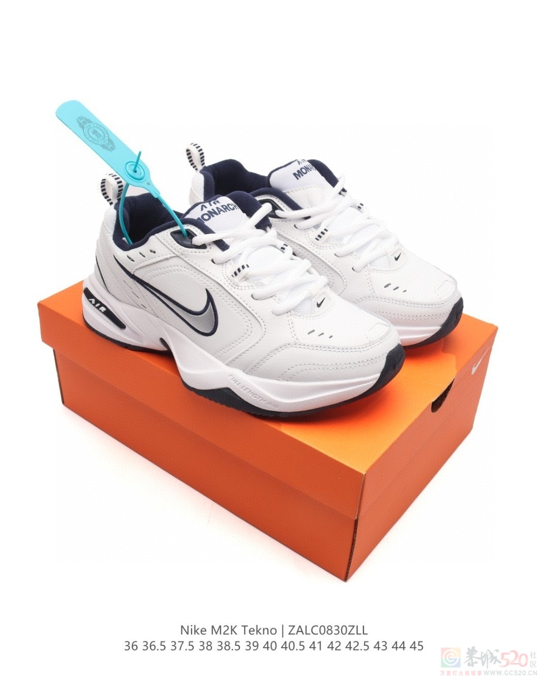 M2K Tekno 老爹鞋 140一双724 / 作者:后四位 / 帖子ID:318784