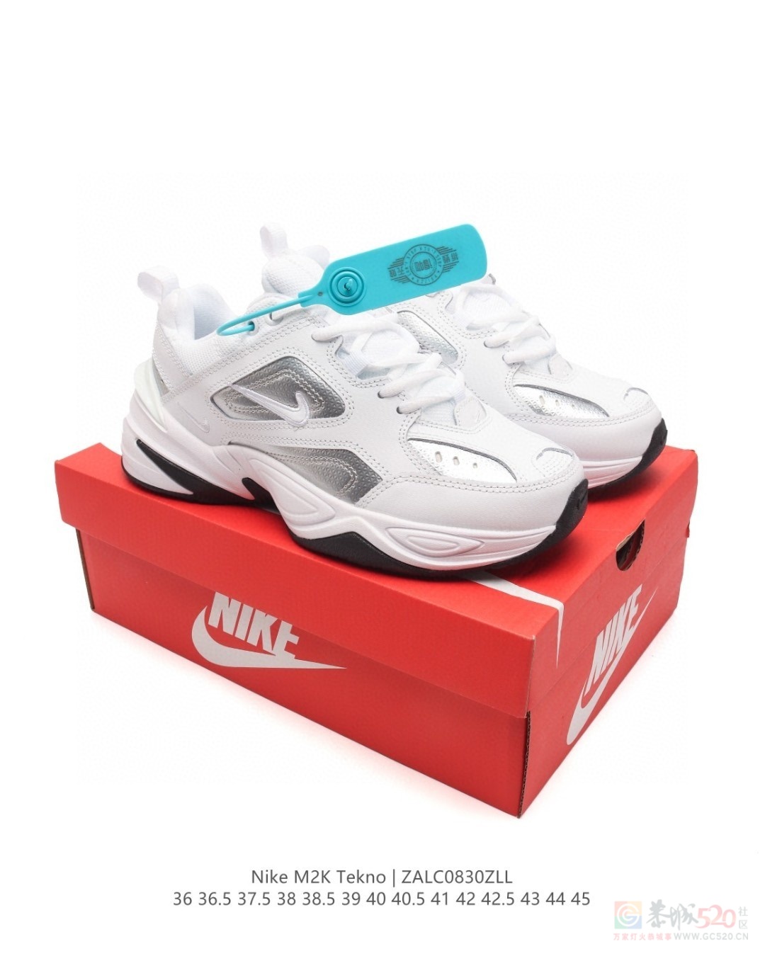 M2K Tekno 老爹鞋 140一双109 / 作者:后四位 / 帖子ID:318784