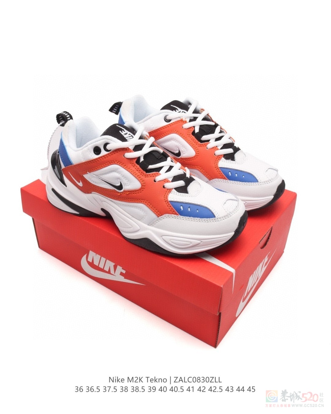 M2K Tekno 老爹鞋 140一双455 / 作者:后四位 / 帖子ID:318784