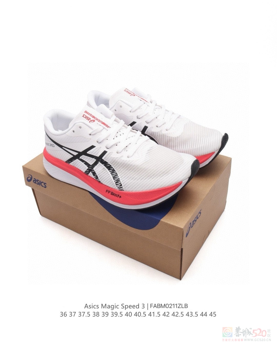 Asics MAGIC SPEED 3 运动跑鞋 145一双36 / 作者:后四位 / 帖子ID:318858