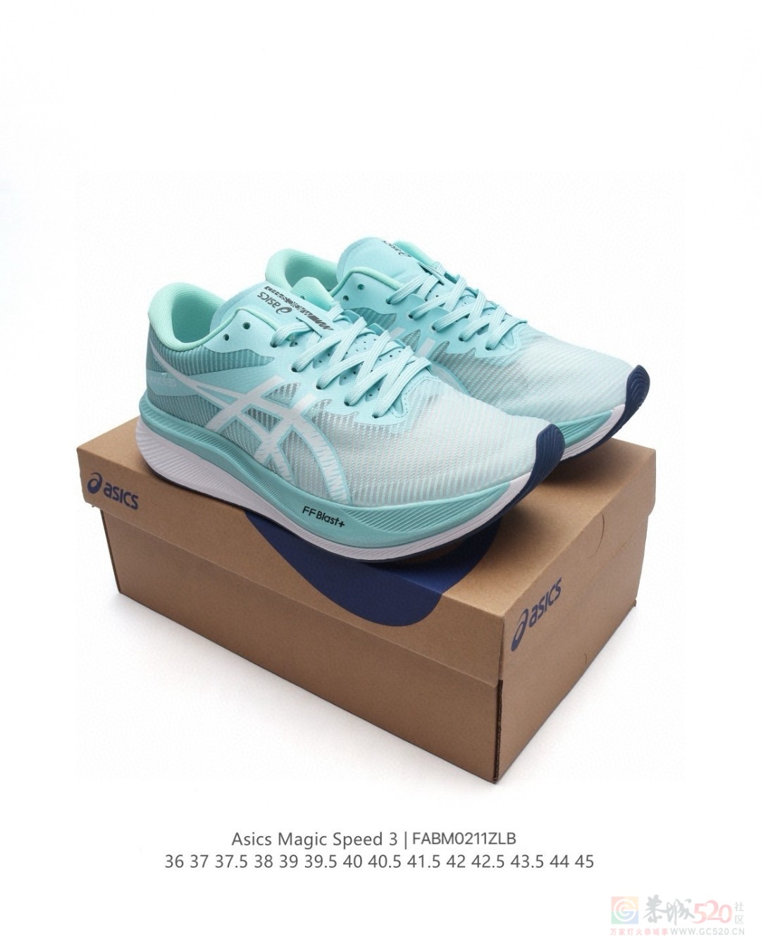 Asics MAGIC SPEED 3 运动跑鞋 145一双730 / 作者:后四位 / 帖子ID:318858