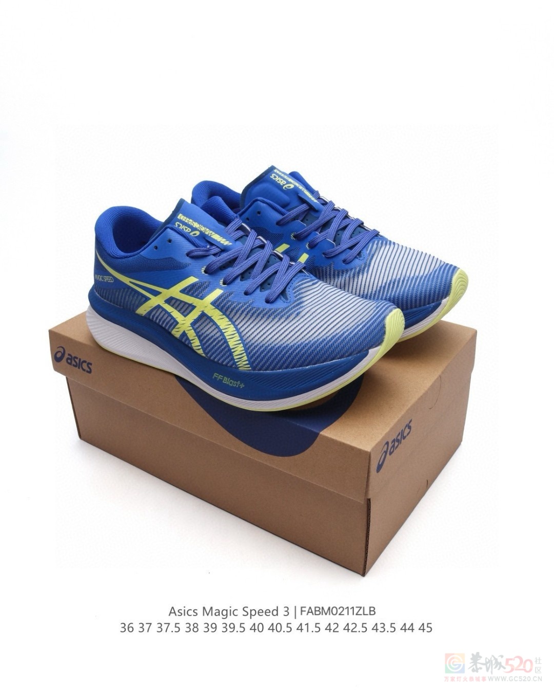 Asics MAGIC SPEED 3 运动跑鞋 145一双672 / 作者:后四位 / 帖子ID:318858