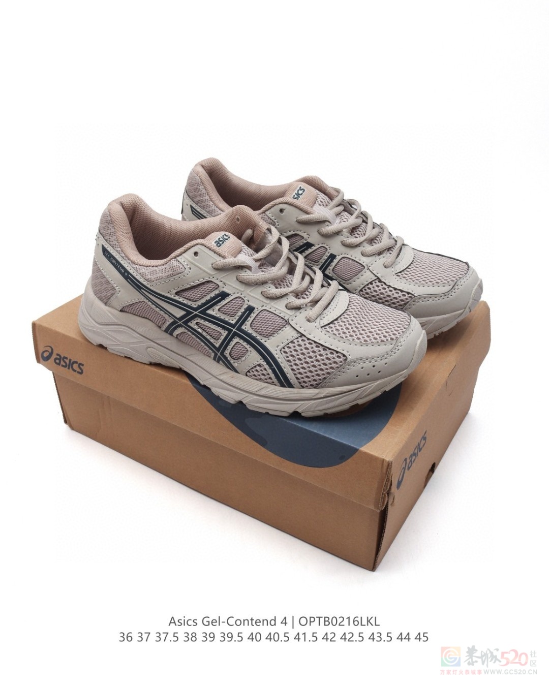 ASICS GEL-CONTEND 4缓震回弹透气跑鞋 140一双478 / 作者:后四位 / 帖子ID:318892