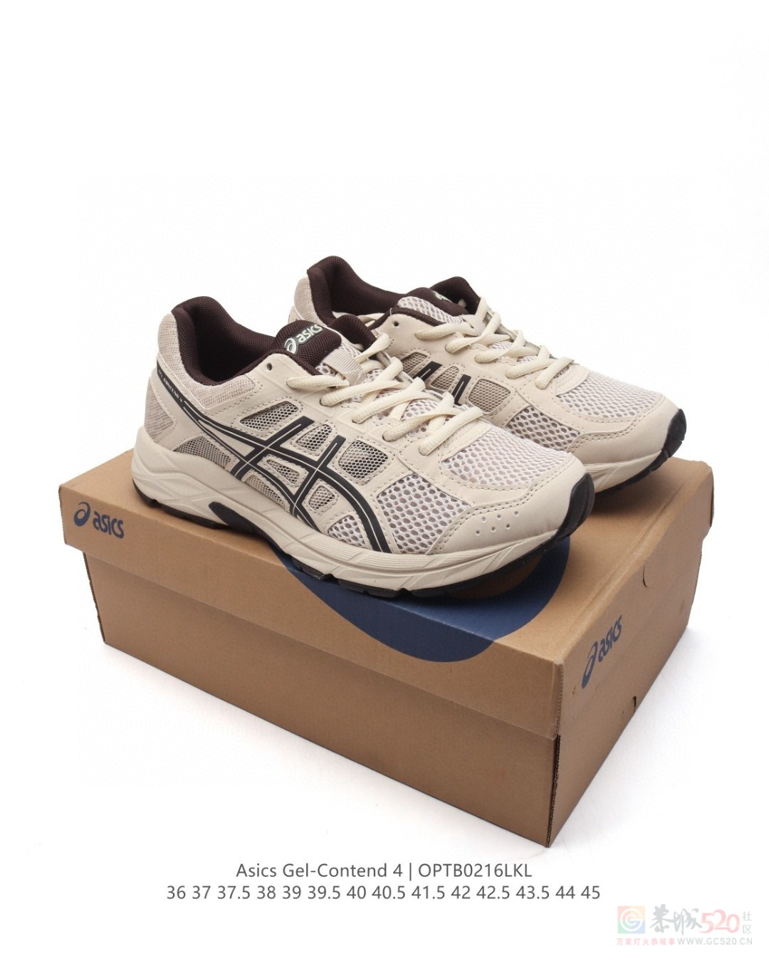 ASICS GEL-CONTEND 4缓震回弹透气跑鞋 140一双154 / 作者:后四位 / 帖子ID:318892