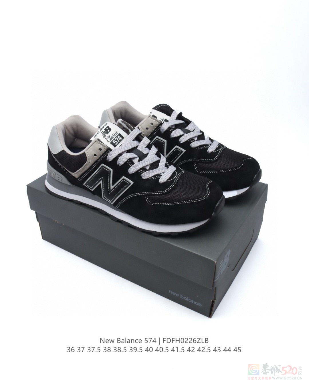 NB574透气运动鞋 140一双293 / 作者:后四位 / 帖子ID:319016