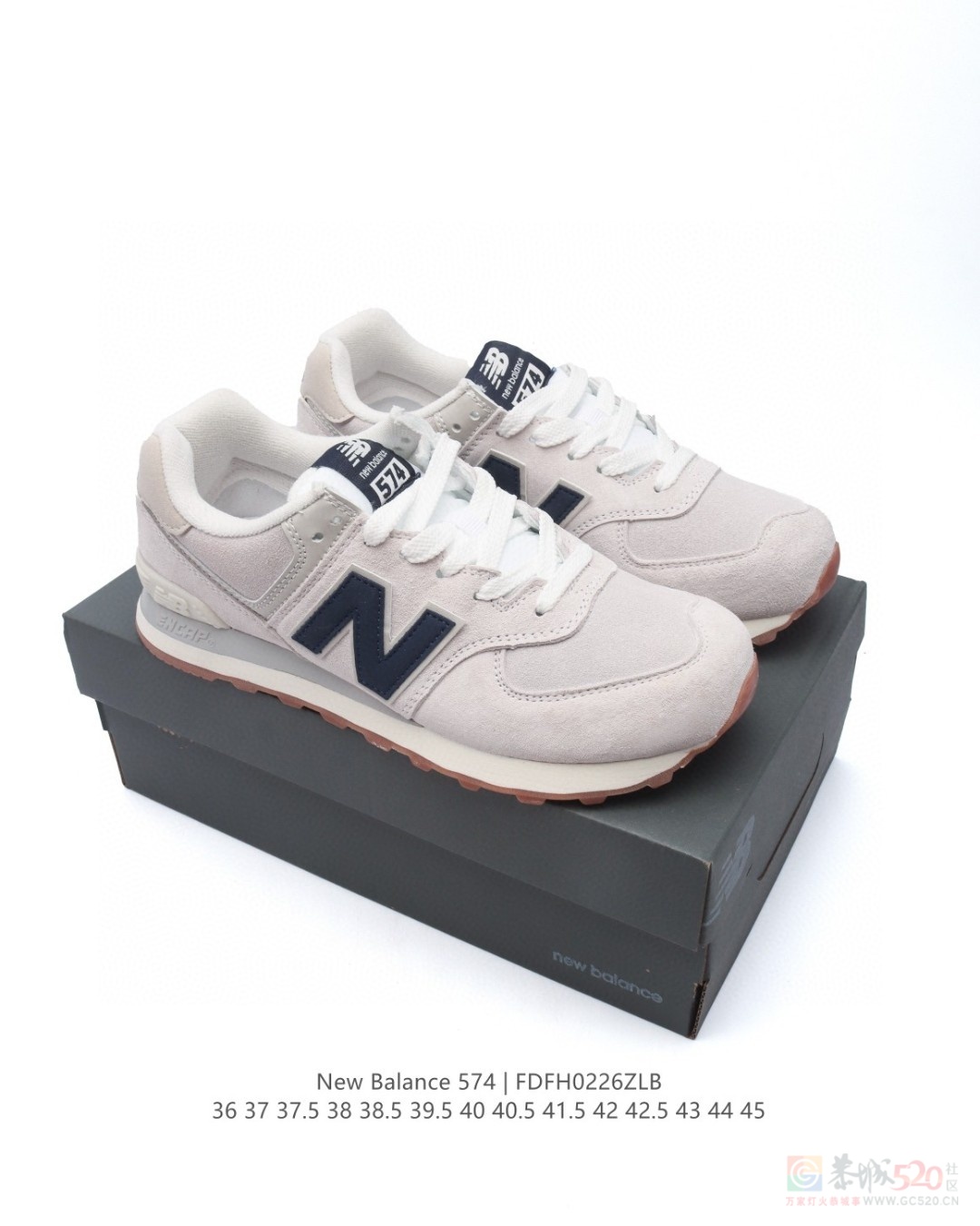 NB574透气运动鞋 140一双575 / 作者:后四位 / 帖子ID:319016