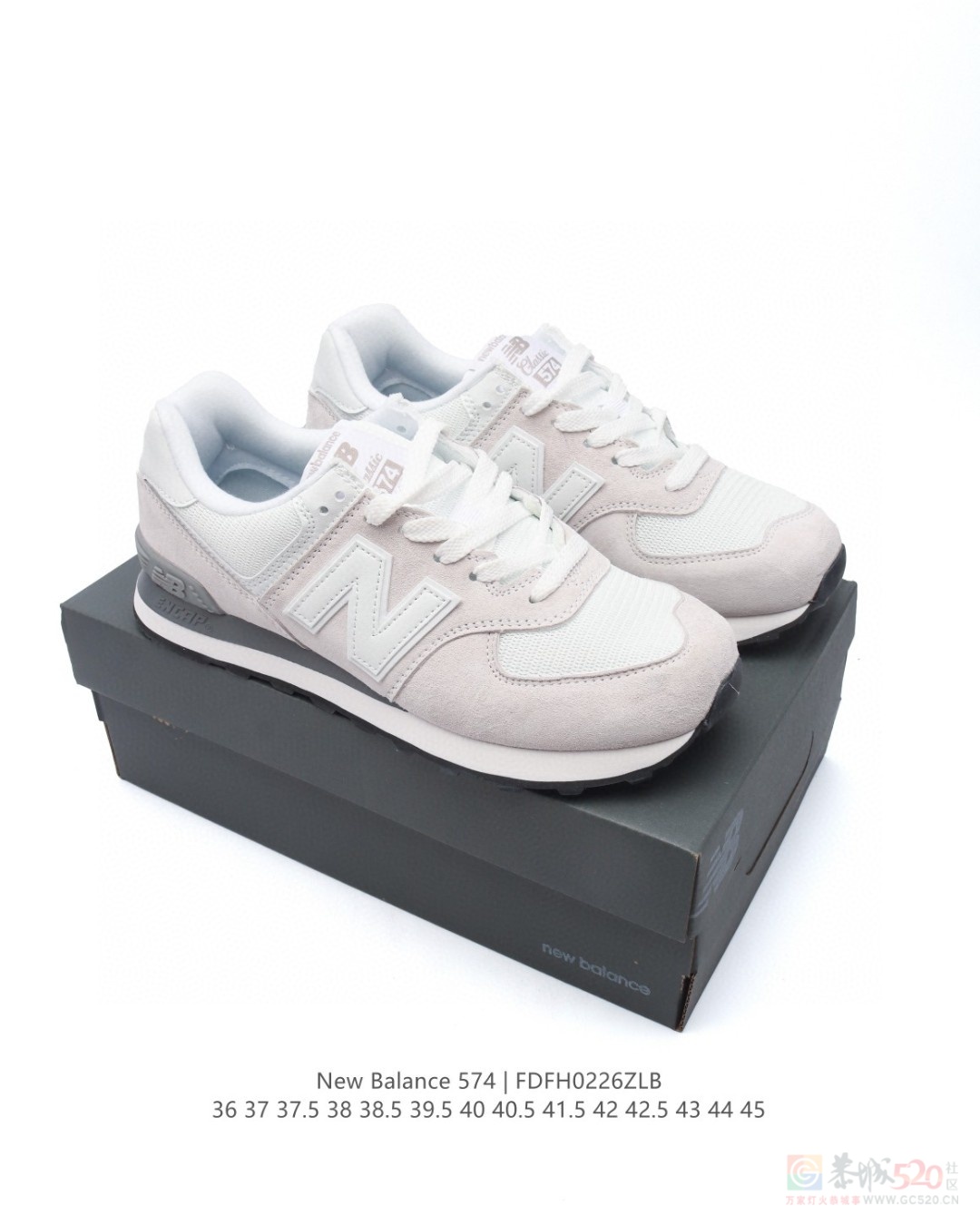 NB574透气运动鞋 140一双690 / 作者:后四位 / 帖子ID:319016