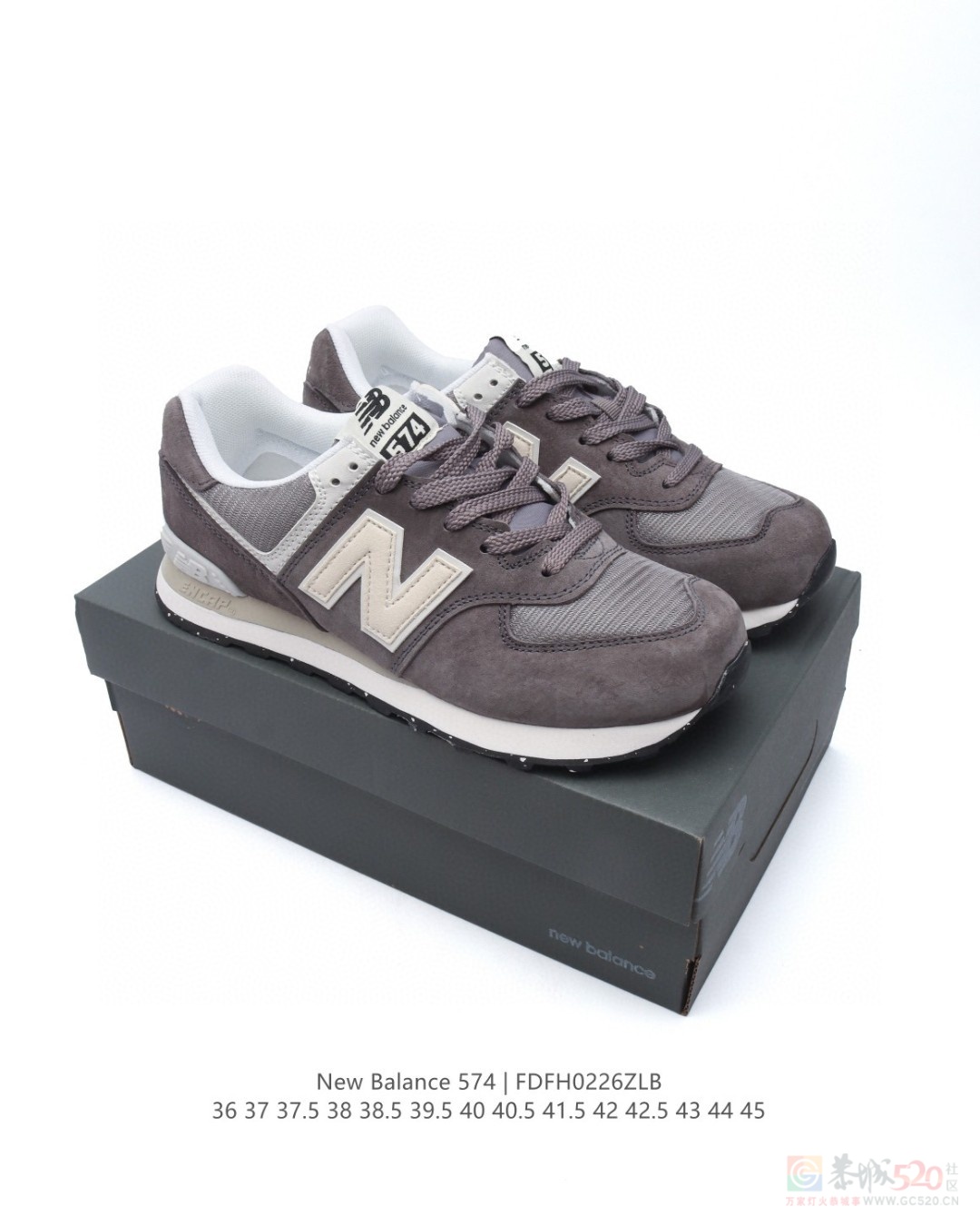NB574透气运动鞋 140一双241 / 作者:后四位 / 帖子ID:319016