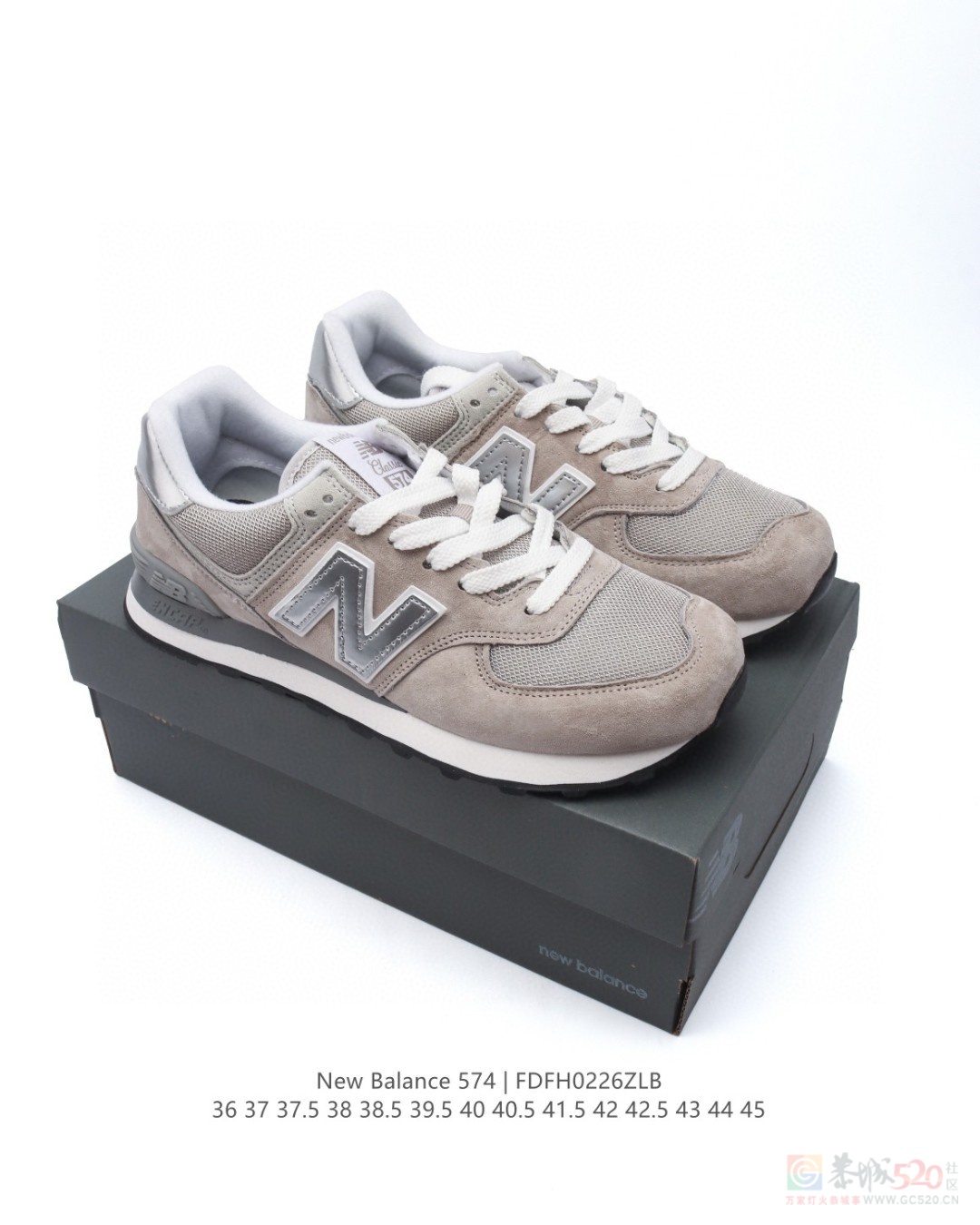 NB574透气运动鞋 140一双89 / 作者:后四位 / 帖子ID:319016