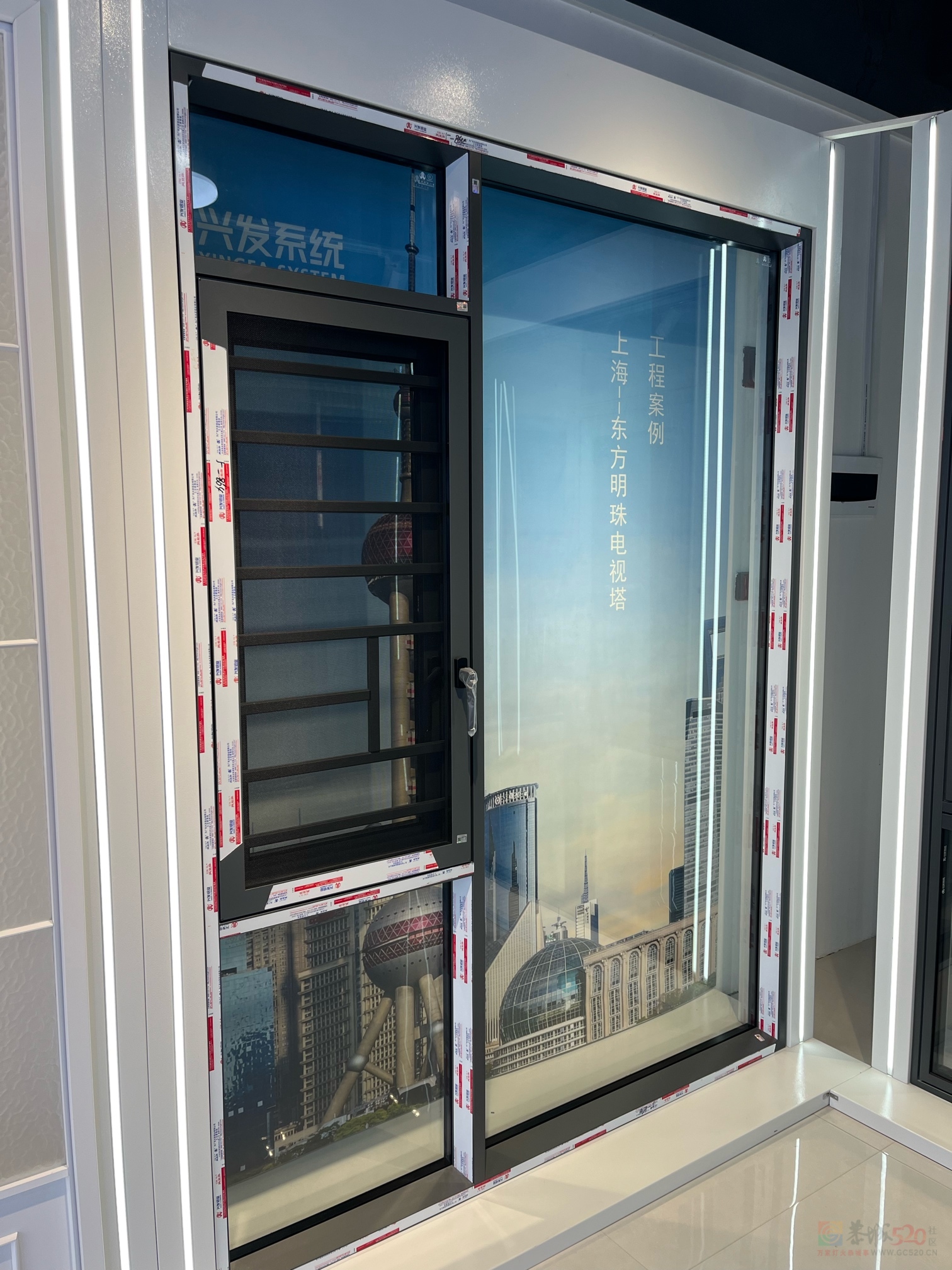 店面升级 样板处理136 / 作者:大橙橙 / 帖子ID:319036
