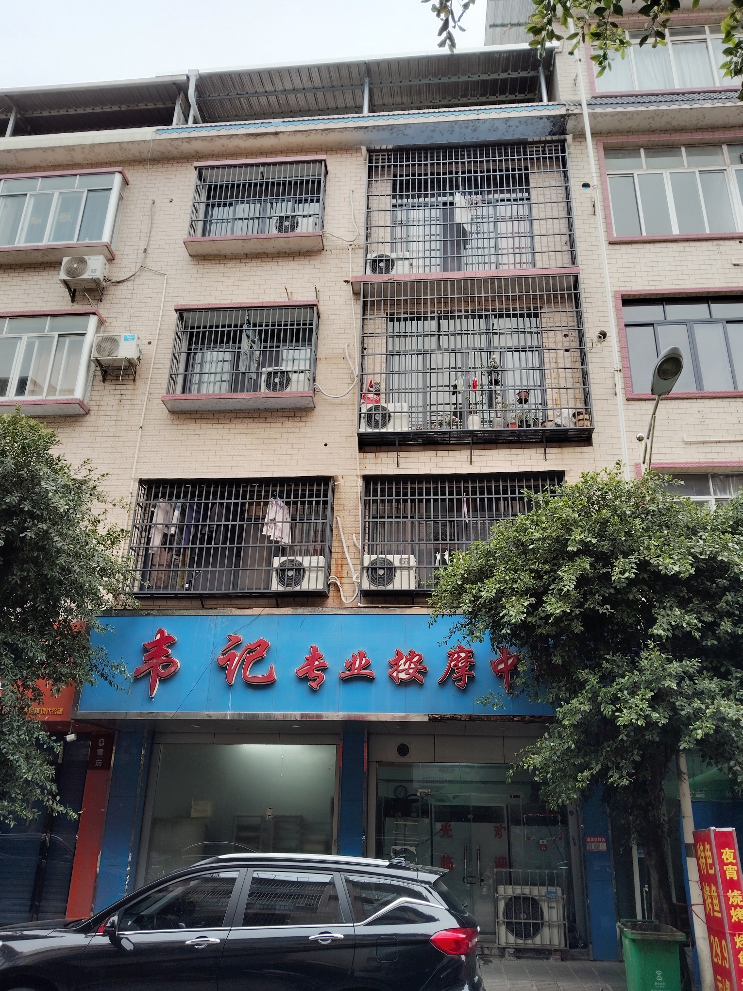 位于滨江苑红太阳米粉城对面一室一厨一卫(40平方)  ，一室一卫(20平方)出租 ...348 / 作者:赖先生 / 帖子ID:319056