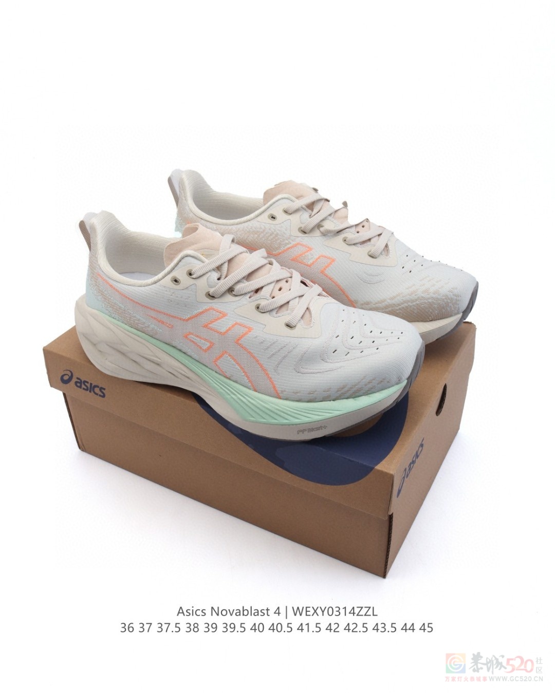 ASICS?Novablast?4?厚底增高跑步鞋 145一双655 / 作者:后四位 / 帖子ID:319194
