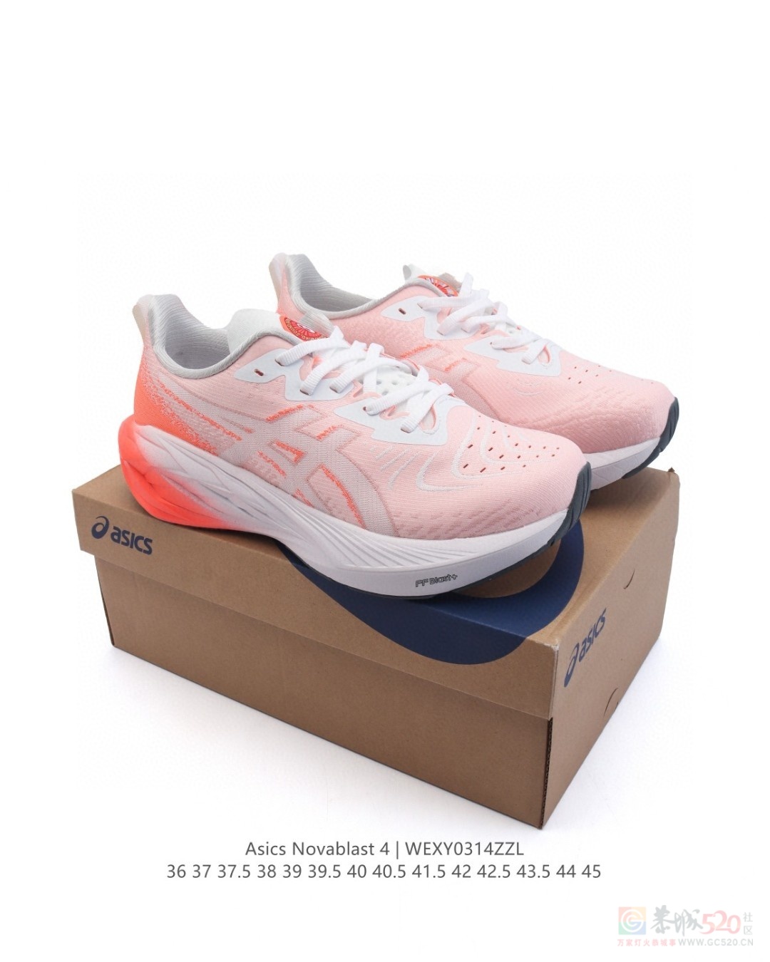 ASICS?Novablast?4?厚底增高跑步鞋 145一双582 / 作者:后四位 / 帖子ID:319194