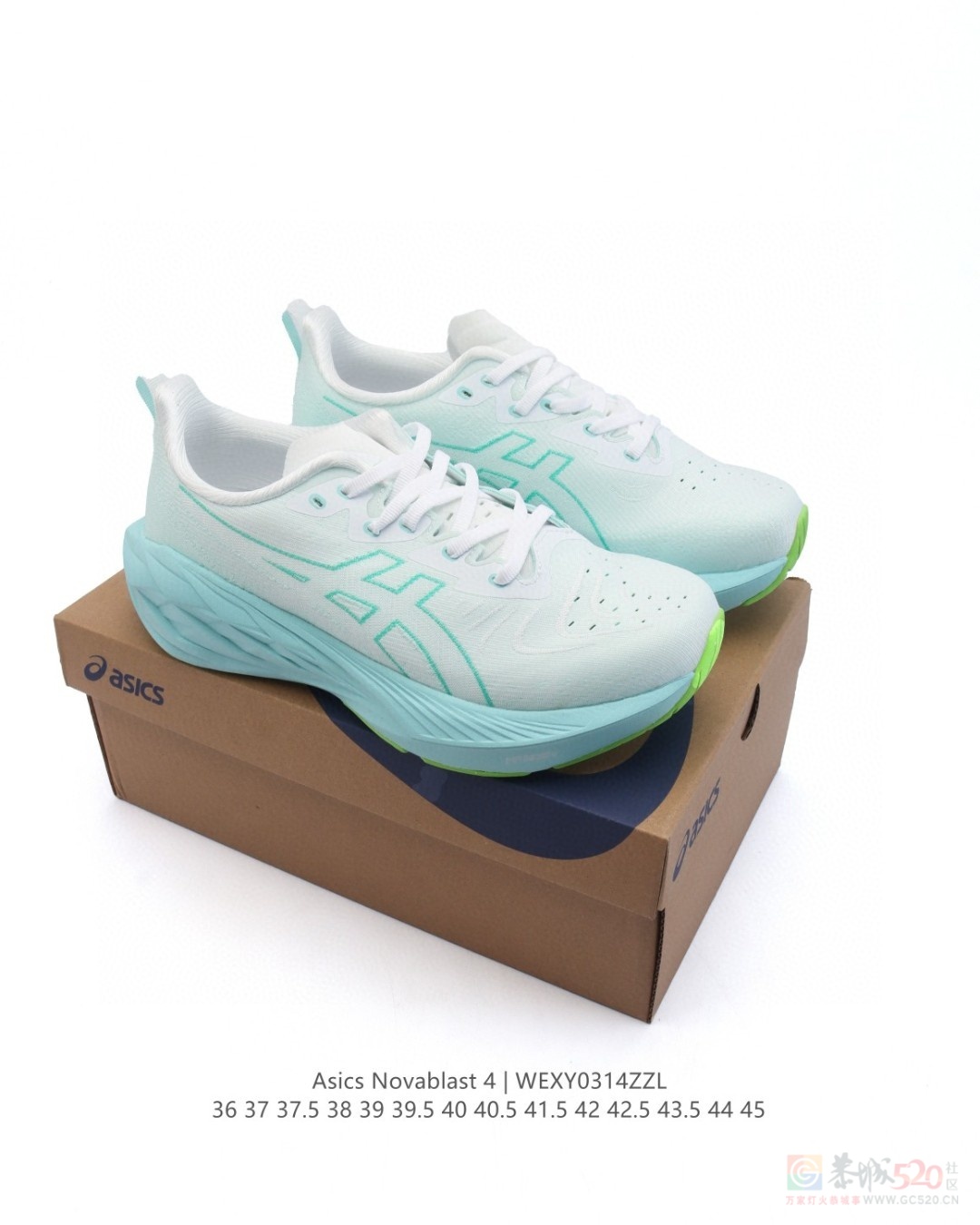 ASICS?Novablast?4?厚底增高跑步鞋 145一双12 / 作者:后四位 / 帖子ID:319194