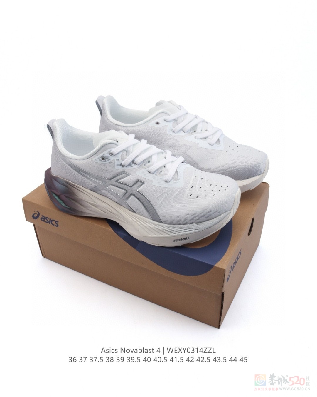 ASICS?Novablast?4?厚底增高跑步鞋 145一双811 / 作者:后四位 / 帖子ID:319194