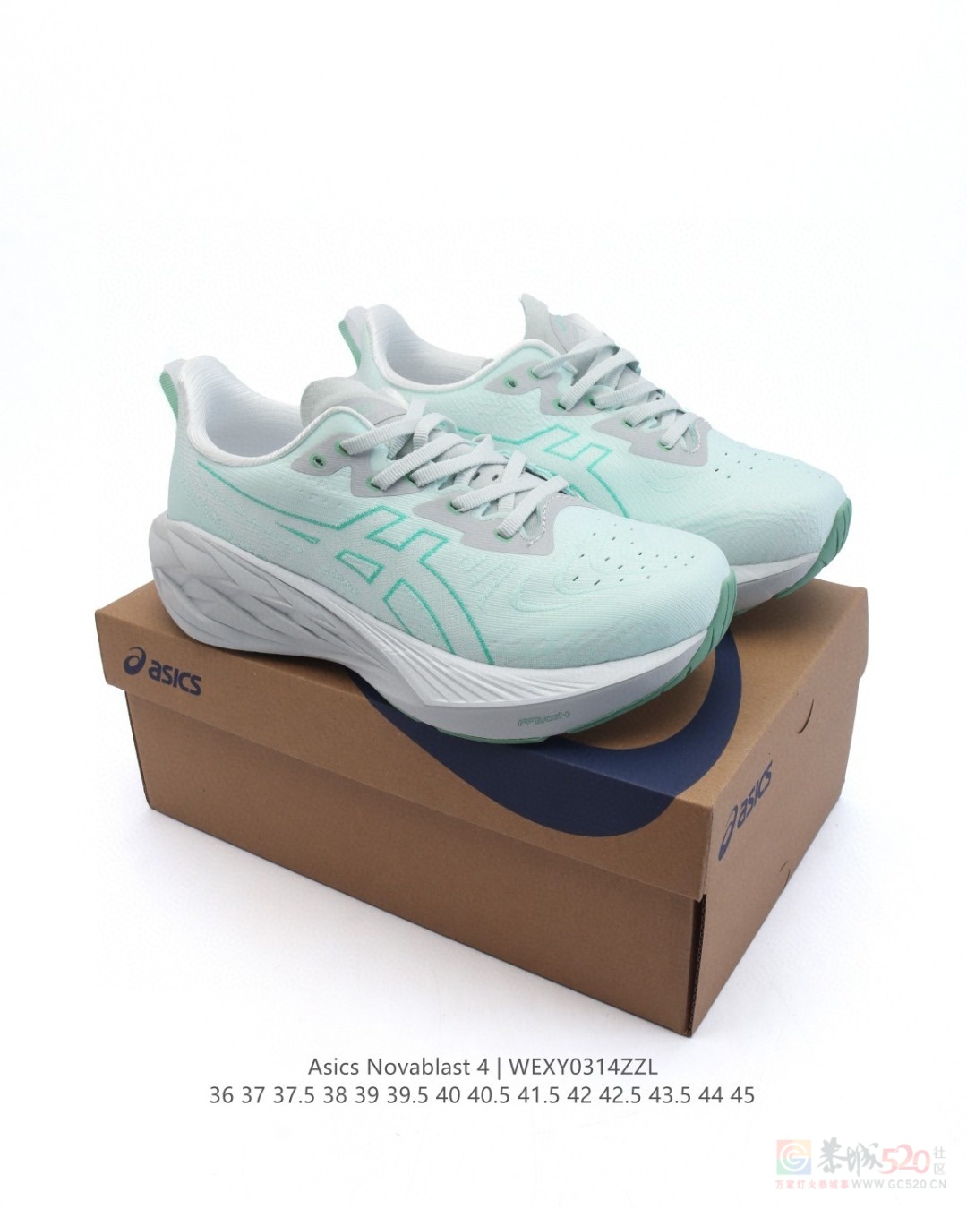 ASICS?Novablast?4?厚底增高跑步鞋 145一双588 / 作者:后四位 / 帖子ID:319194