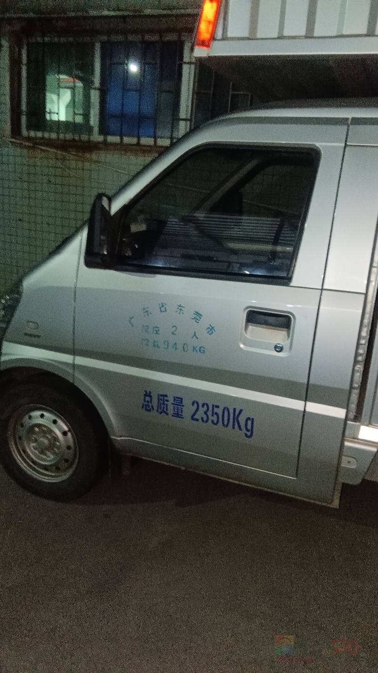 经历过就要学聪明系列：928 / 作者:横财神. / 帖子ID:319225
