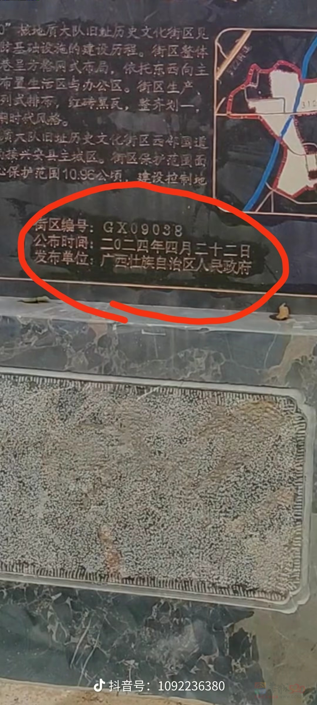 2024年4月22日才刚解密985 / 作者:猛龙 / 帖子ID:319246