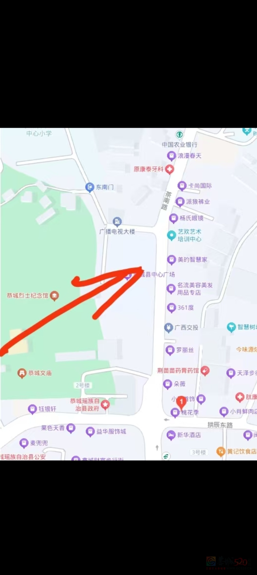 恭城中心广场对面门面到期招租989 / 作者:房东 / 帖子ID:319591