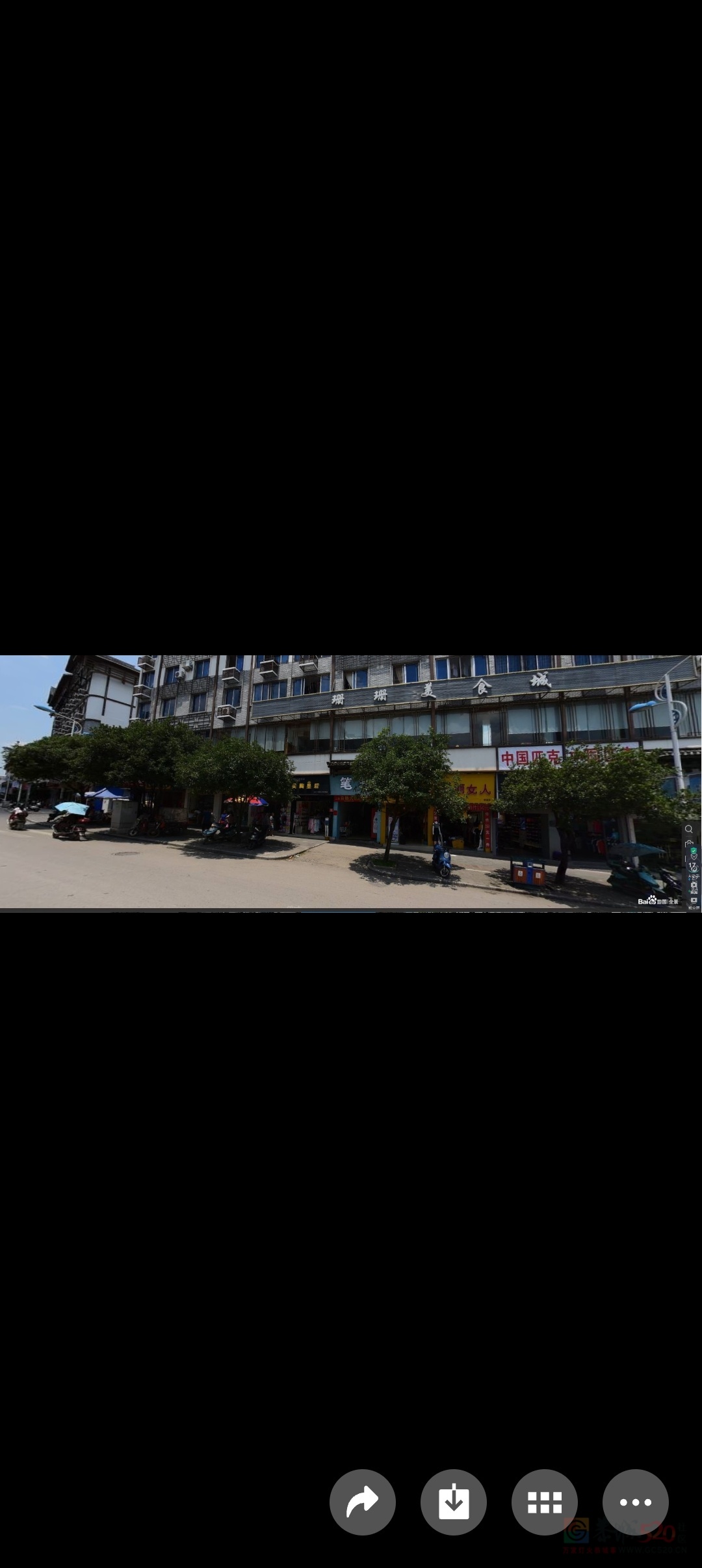 恭城中心广场对面门面到期招租13367736169740 / 作者:房东 / 帖子ID:319593
