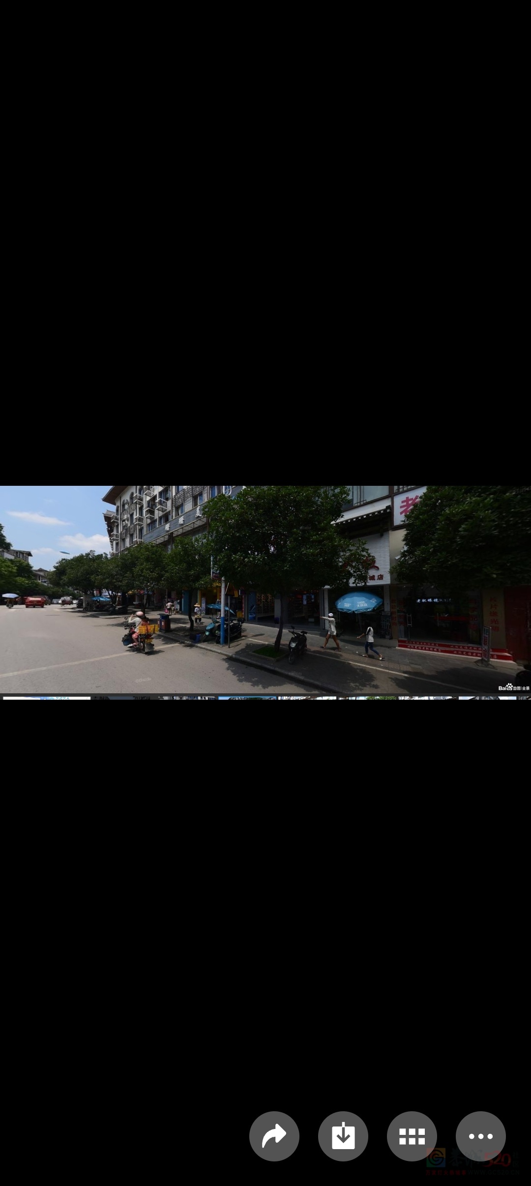 恭城中心广场对面门面到期招租13367736169981 / 作者:房东 / 帖子ID:319593
