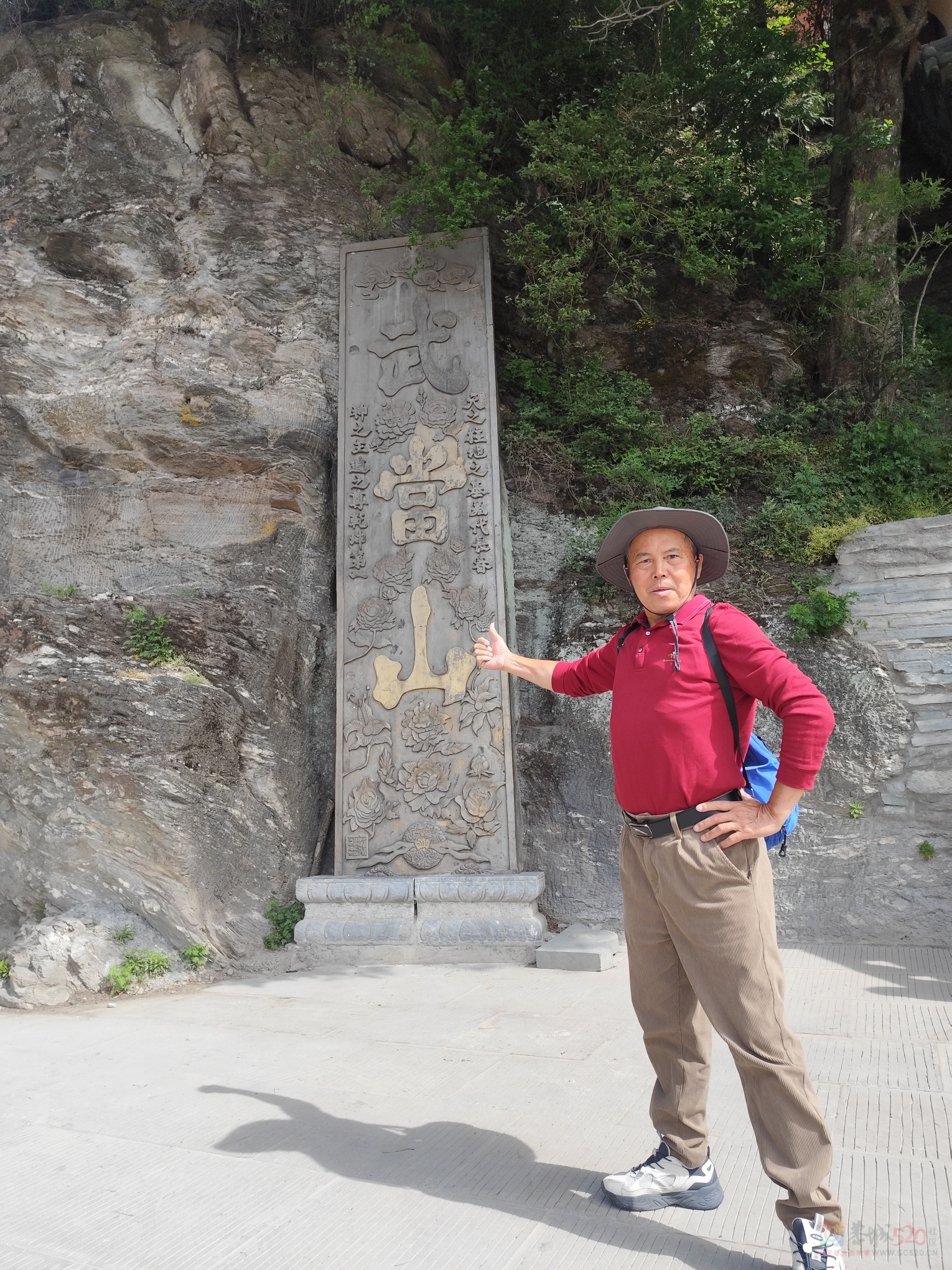 七十天六省（区）自驾旅行总结311 / 作者:罗古 / 帖子ID:319910