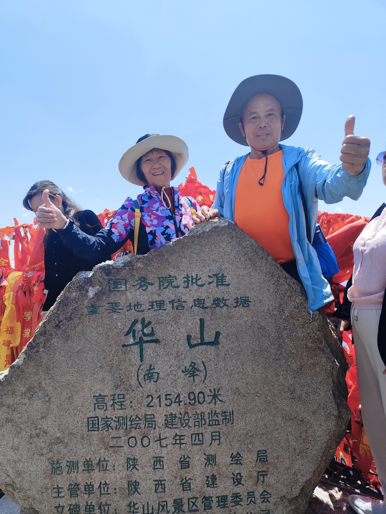 七十天六省（区）自驾旅行总结484 / 作者:罗古 / 帖子ID:319910