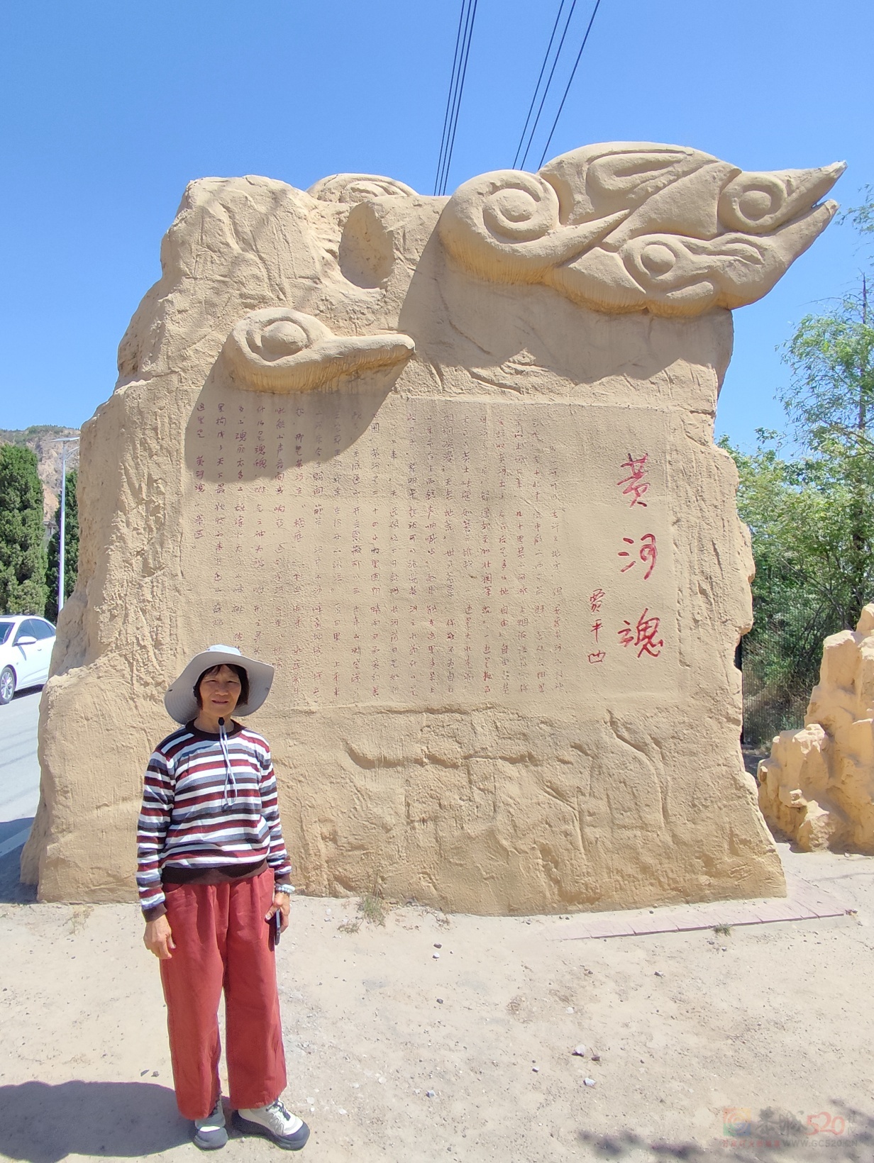 七十天六省（区）自驾旅行总结609 / 作者:罗古 / 帖子ID:319910