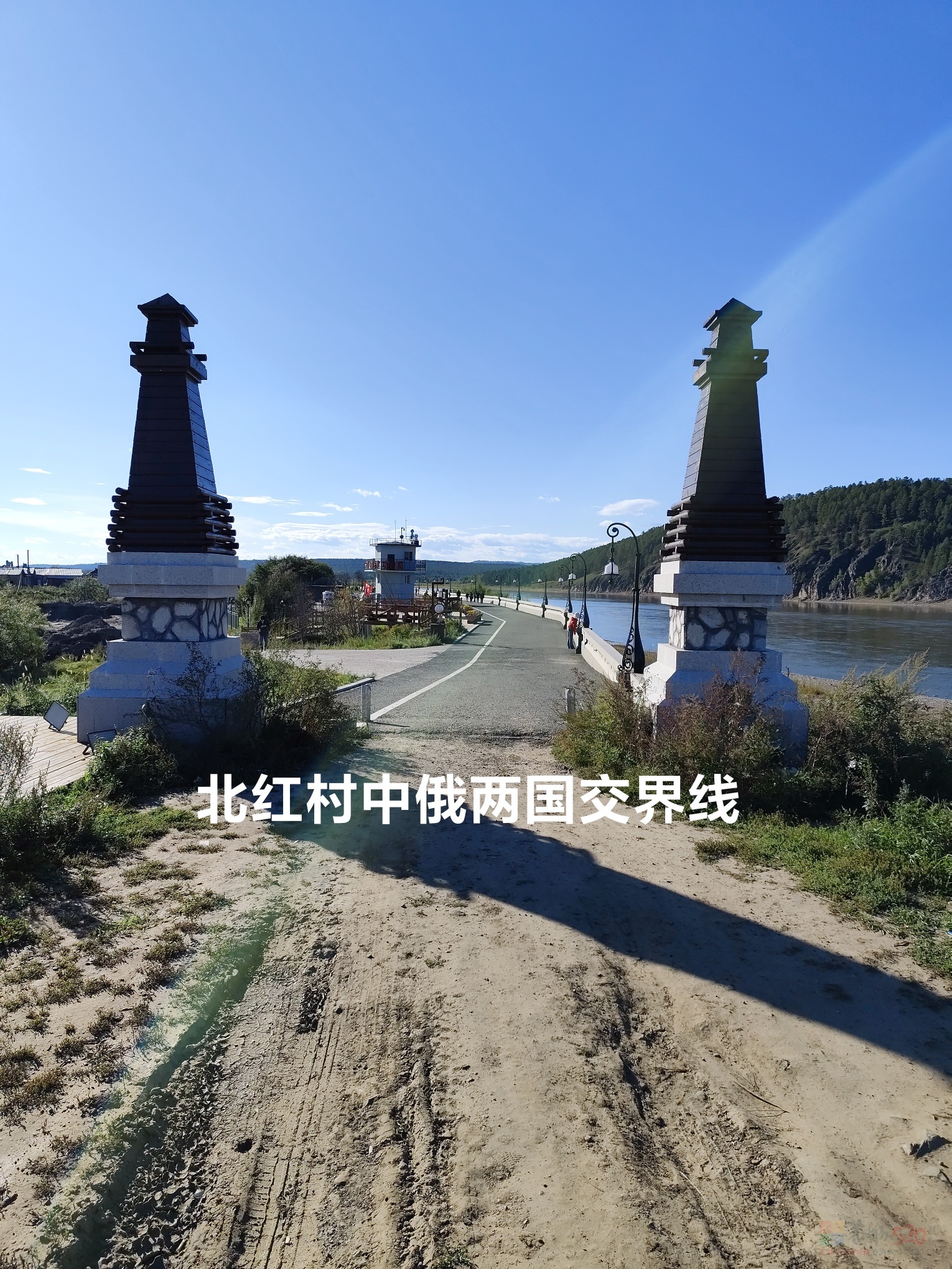 我们驾车走过中国大陆东西南北极点5 / 作者:罗古 / 帖子ID:319966