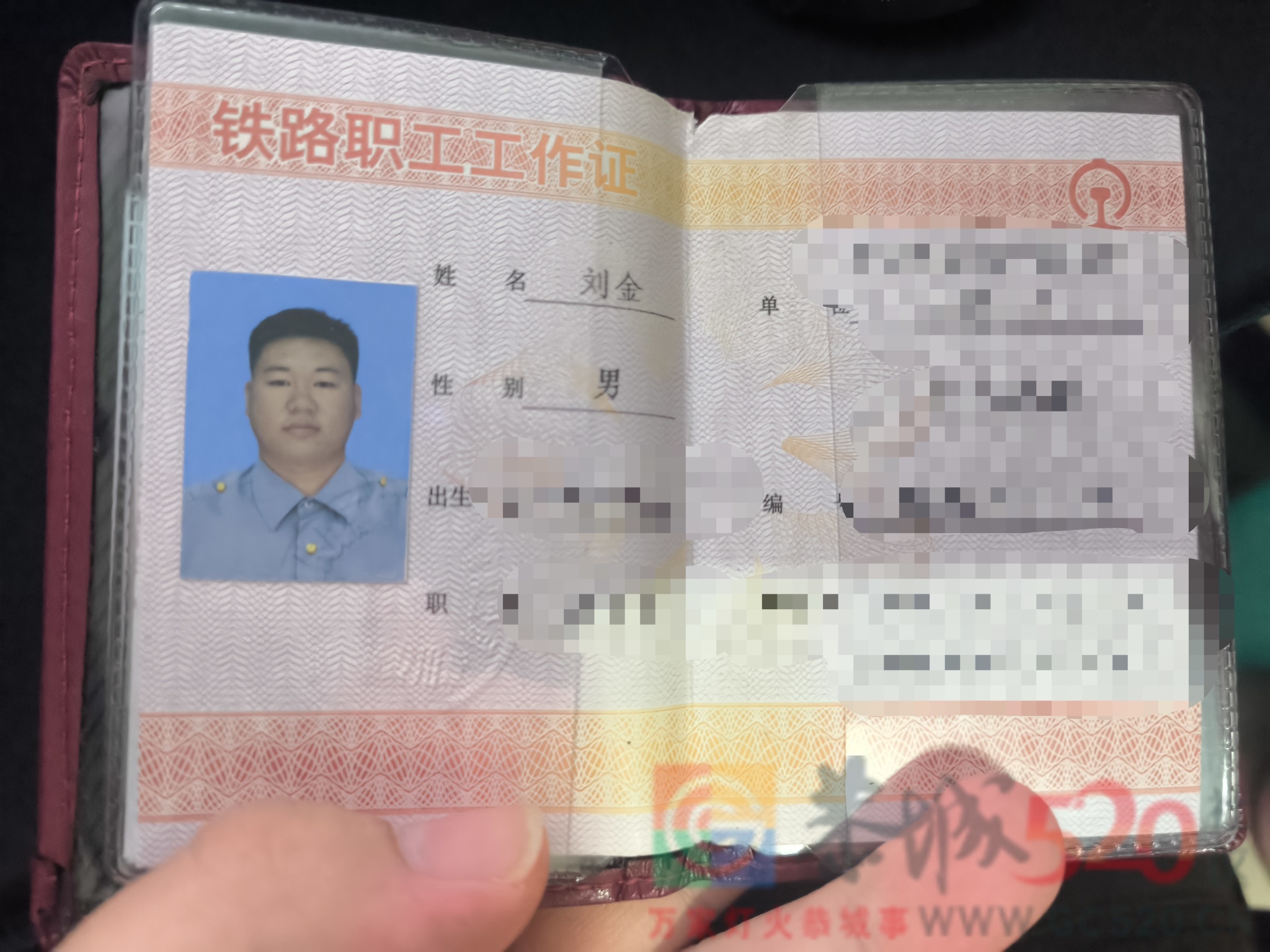 寻物启事502 / 作者:秋日薄暮丶 / 帖子ID:320183