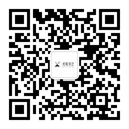 招聘

               光辉发艺招聘
学徒、助理（生熟手均可）
工资待遇： ...997 / 作者:恭城光辉发艺 / 帖子ID:320285