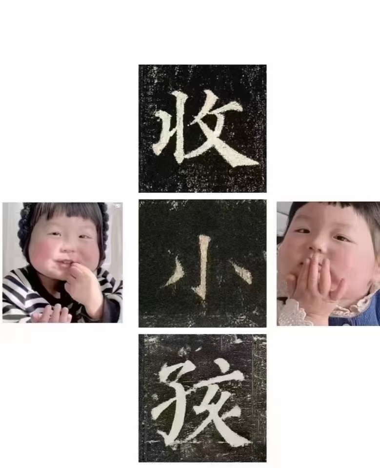 【未来星晚托中心｜让孩子的闪光点照亮未来】
? 专为1-4年级打造 · 小班托 ...15 / 作者:广西表姐 / 帖子ID:320307