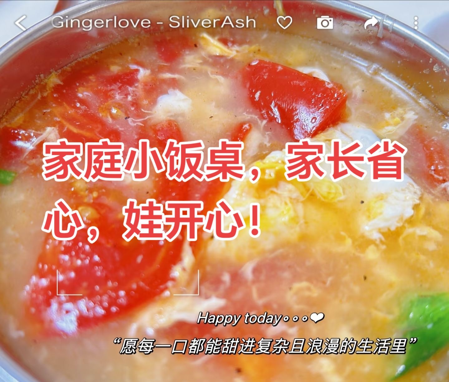 【未来星晚托中心｜让孩子的闪光点照亮未来】
? 专为1-4年级打造 · 小班托 ...211 / 作者:广西表姐 / 帖子ID:320307