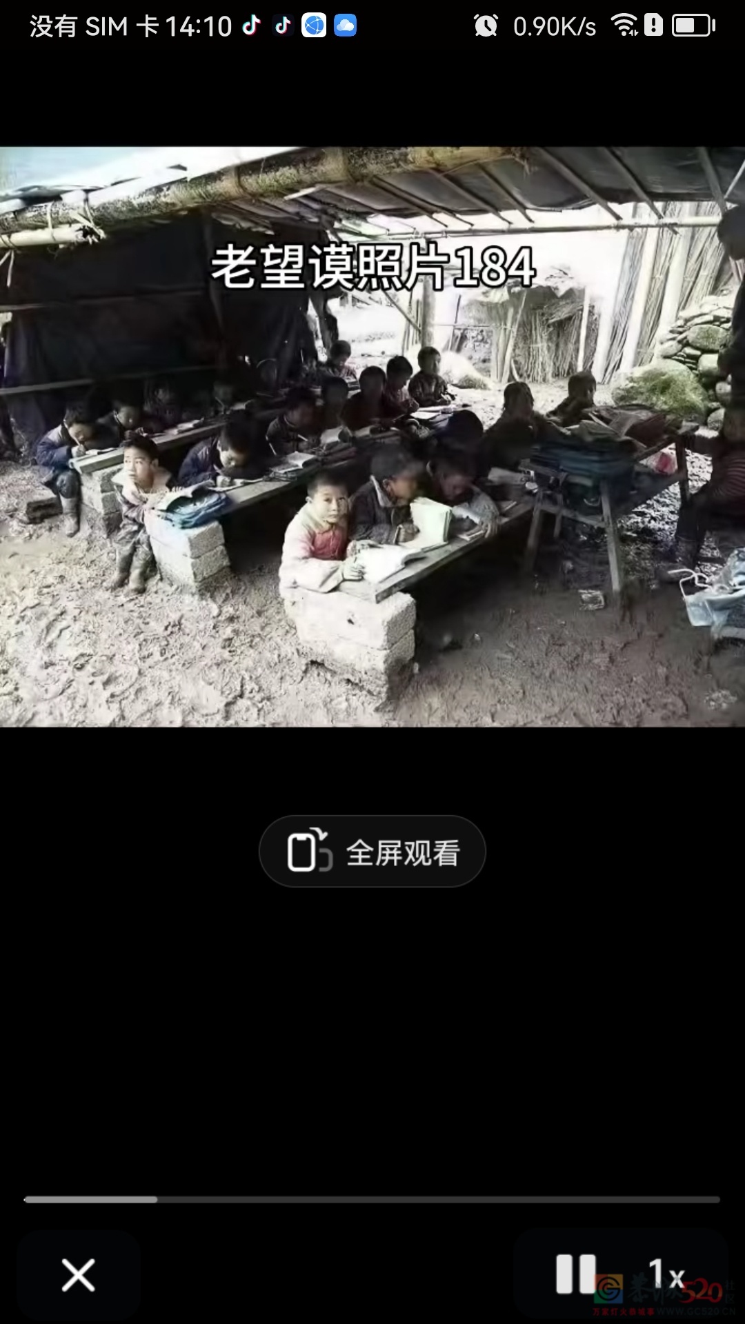 这宿舍和学校比我们当年还艰苦呀841 / 作者:猛龙 / 帖子ID:320330