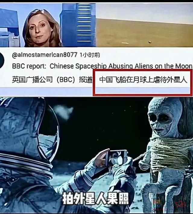 BBC都报道了815 / 作者:猛龙 / 帖子ID:320378
