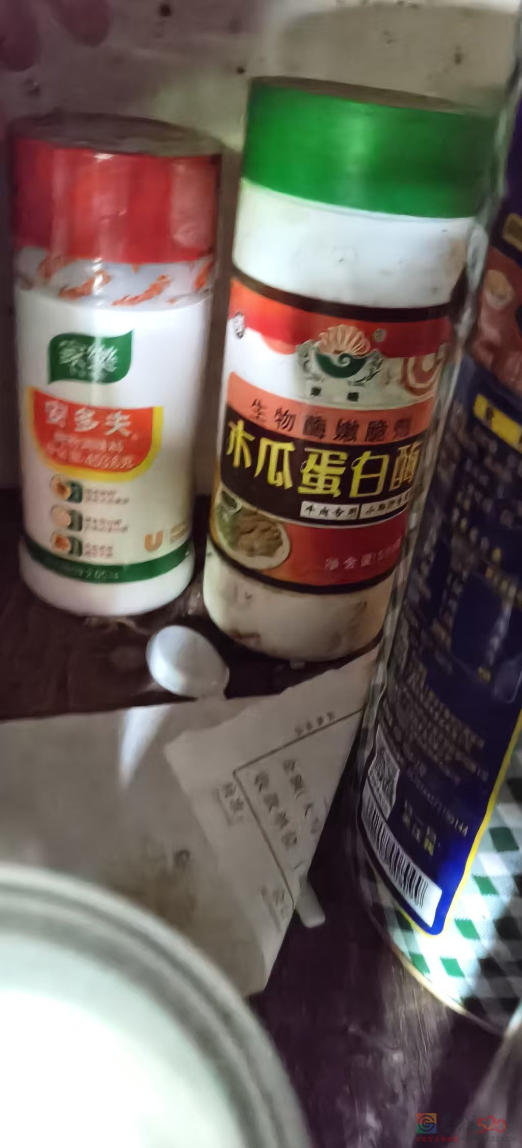 淹羊肉配料单，惊不惊喜，意不意外599 / 作者:柿柿如意。 / 帖子ID:320520