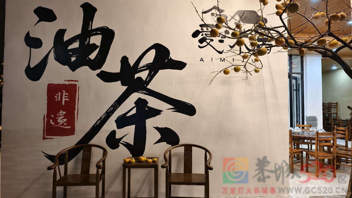 月柿红了，你来恭城了吗？766 / 作者:风云客 / 帖子ID:320670