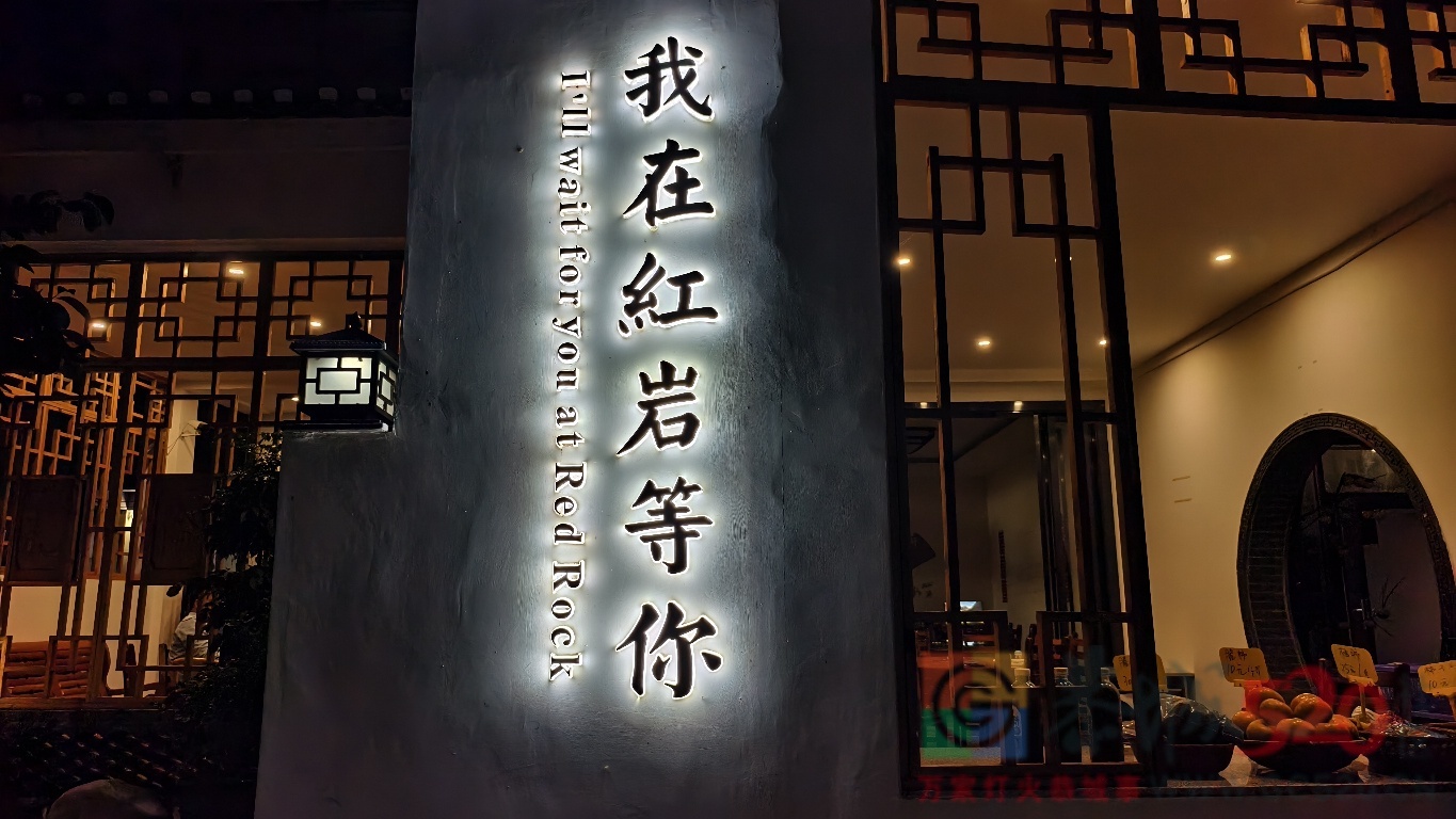月柿红了，你来恭城了吗？795 / 作者:风云客 / 帖子ID:320670