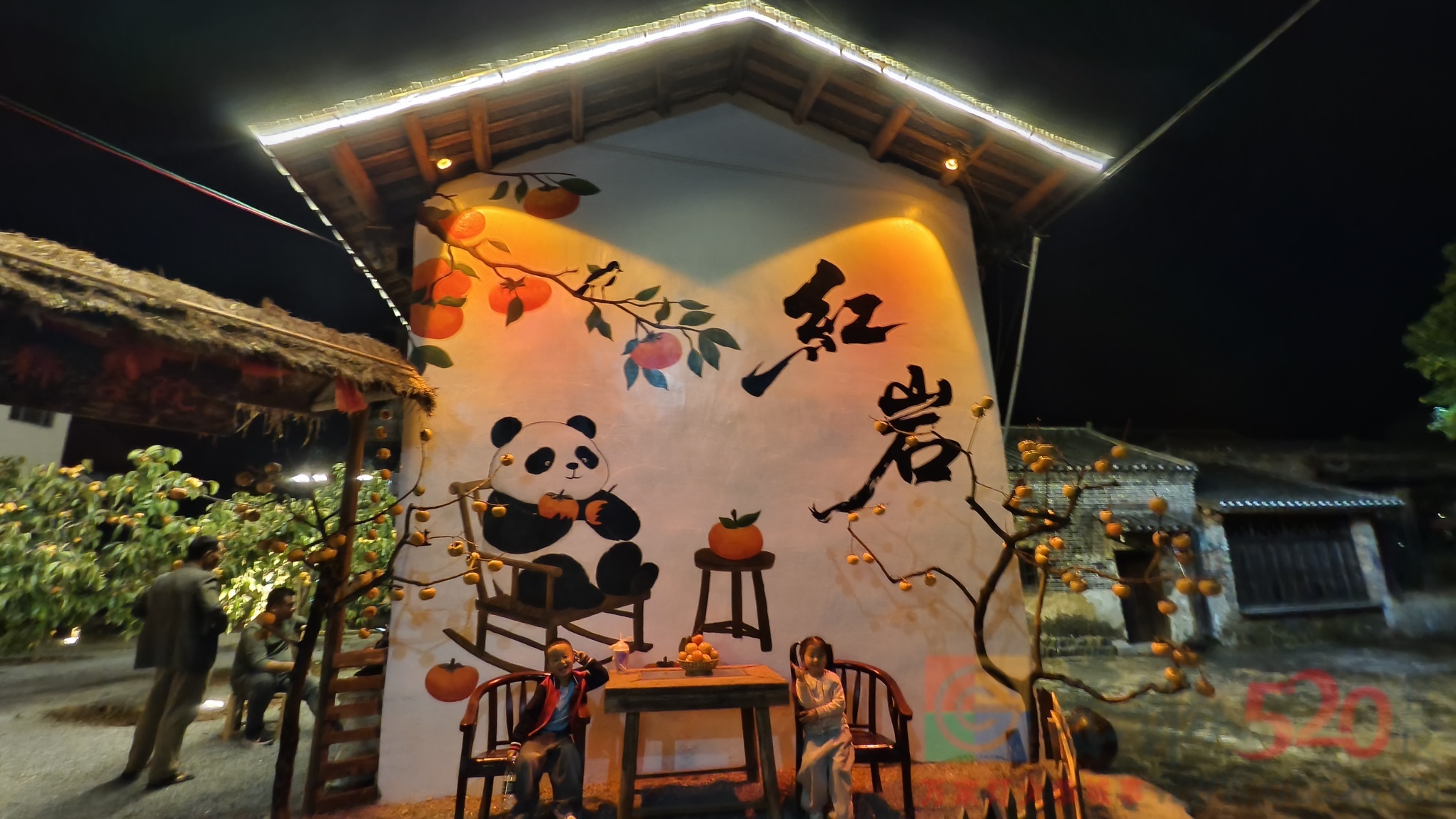 月柿红了，你来恭城了吗？426 / 作者:风云客 / 帖子ID:320670