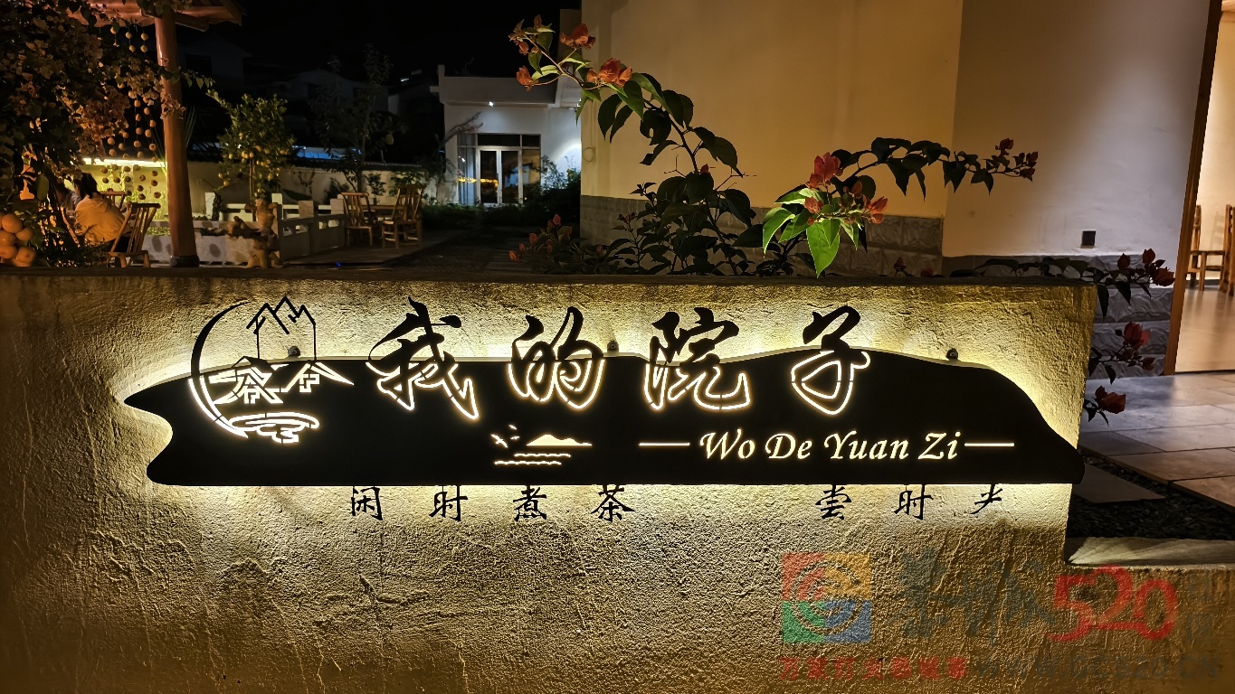 月柿红了，你来恭城了吗？1000 / 作者:风云客 / 帖子ID:320670
