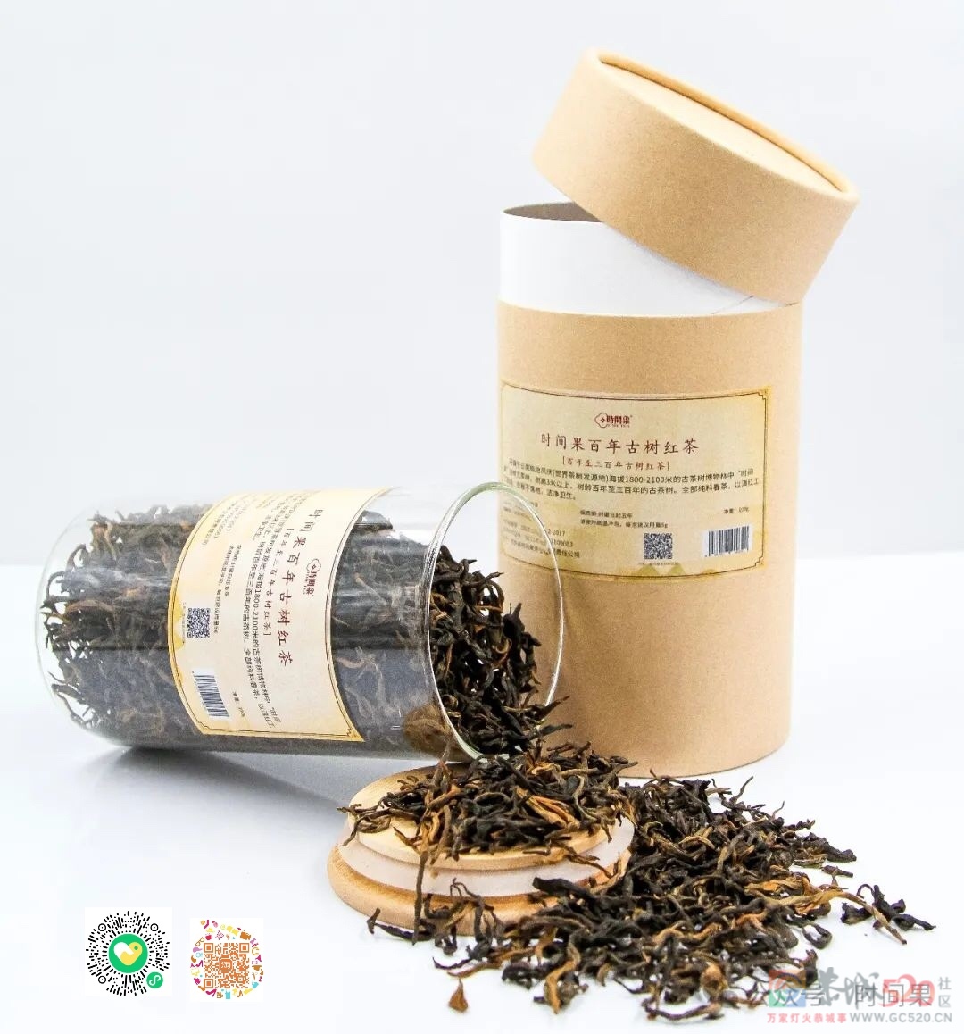 古树红茶的冲泡387 / 作者:时间果 / 帖子ID:320720