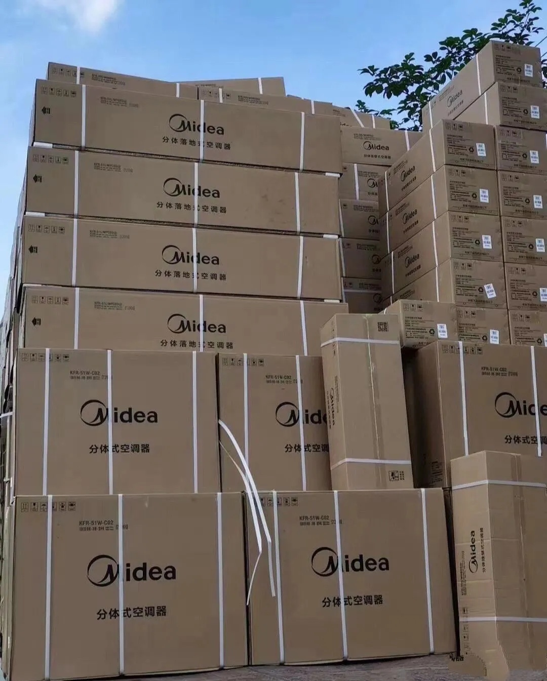 家电批发，全国包邮 全国联保 一件也是批发价 更多型号请咨询15295990818  ...902 / 作者:我。。。。 / 帖子ID:320743