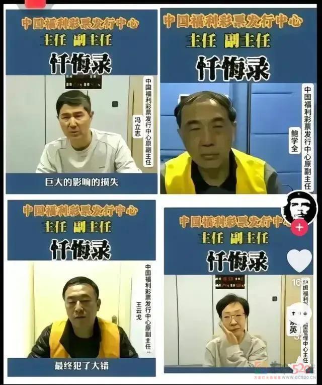 前仆后继455 / 作者:猛龙 / 帖子ID:320758